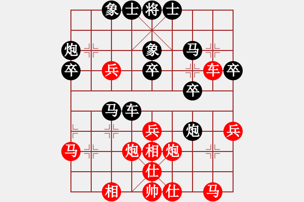 象棋棋谱图片：黄海林     先和 李智屏     - 步数：40 