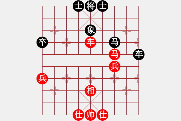 象棋棋譜圖片：20120702易煥貴先和吳大明（應(yīng)勝） - 步數(shù)：0 