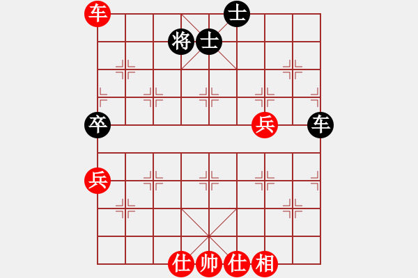 象棋棋譜圖片：20120702易煥貴先和吳大明（應(yīng)勝） - 步數(shù)：10 