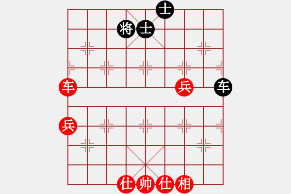 象棋棋譜圖片：20120702易煥貴先和吳大明（應(yīng)勝） - 步數(shù)：11 