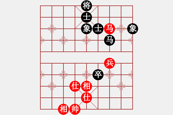 象棋棋譜圖片：qiaoxing(9星)-勝-motm(8星) - 步數(shù)：100 