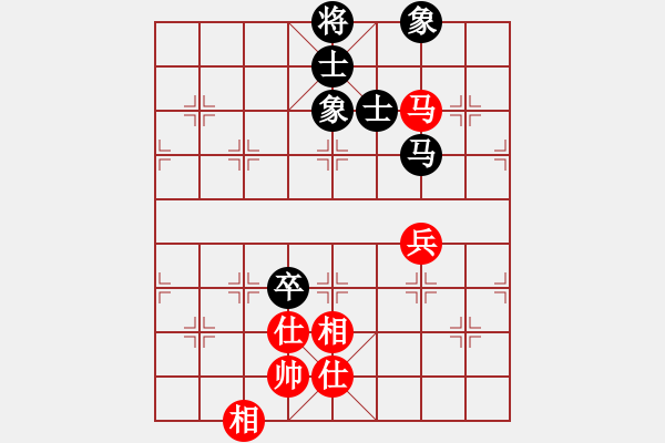 象棋棋譜圖片：qiaoxing(9星)-勝-motm(8星) - 步數(shù)：110 