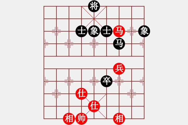 象棋棋譜圖片：qiaoxing(9星)-勝-motm(8星) - 步數(shù)：130 