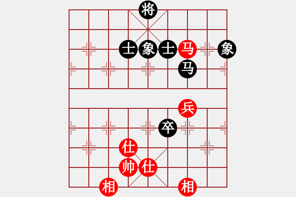 象棋棋譜圖片：qiaoxing(9星)-勝-motm(8星) - 步數(shù)：131 