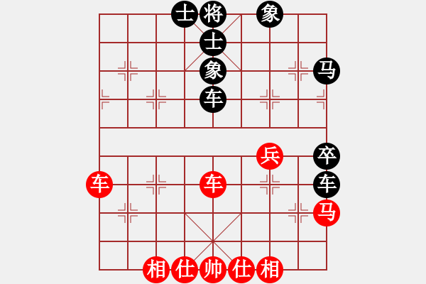 象棋棋譜圖片：qiaoxing(9星)-勝-motm(8星) - 步數(shù)：50 