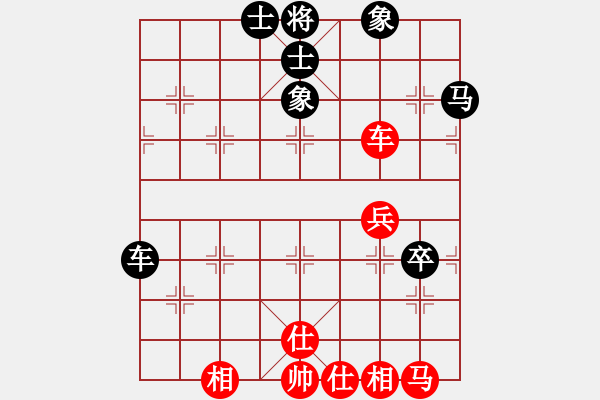 象棋棋譜圖片：qiaoxing(9星)-勝-motm(8星) - 步數(shù)：60 