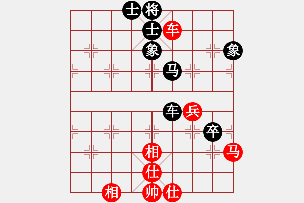 象棋棋譜圖片：qiaoxing(9星)-勝-motm(8星) - 步數(shù)：70 