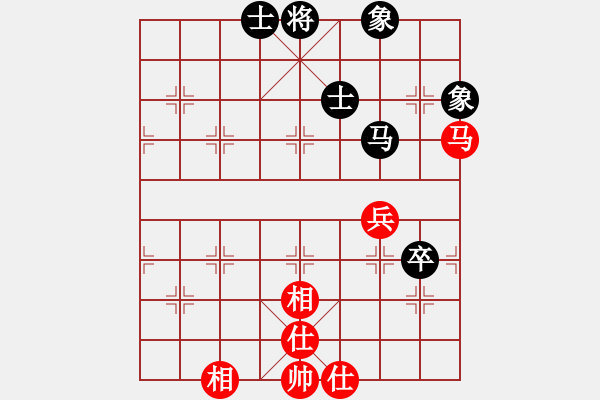 象棋棋譜圖片：qiaoxing(9星)-勝-motm(8星) - 步數(shù)：80 