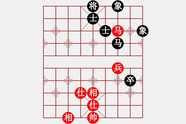 象棋棋譜圖片：qiaoxing(9星)-勝-motm(8星) - 步數(shù)：90 