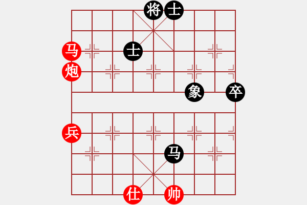 象棋棋譜圖片：俠仁棋緣(無極)-勝-天兵劉皇叔(5f) - 步數：120 