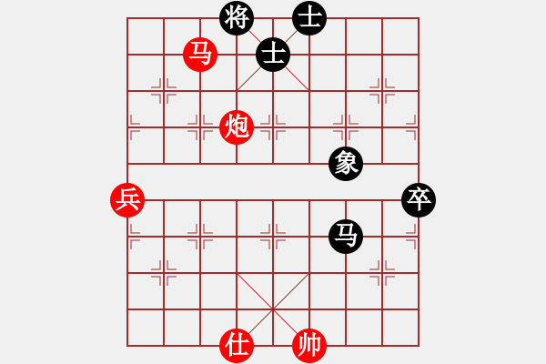 象棋棋譜圖片：俠仁棋緣(無極)-勝-天兵劉皇叔(5f) - 步數：130 