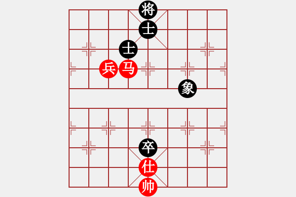 象棋棋譜圖片：俠仁棋緣(無極)-勝-天兵劉皇叔(5f) - 步數：150 