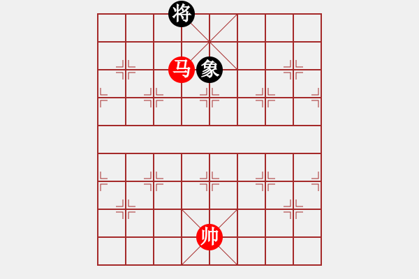 象棋棋譜圖片：俠仁棋緣(無極)-勝-天兵劉皇叔(5f) - 步數：170 