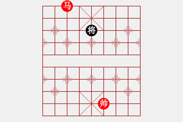 象棋棋譜圖片：俠仁棋緣(無極)-勝-天兵劉皇叔(5f) - 步數：185 