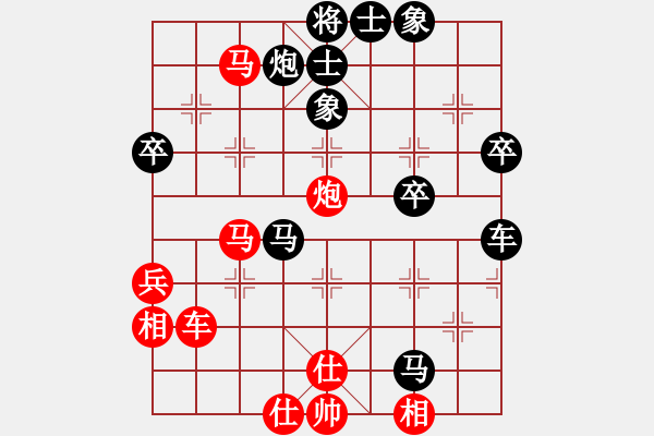 象棋棋譜圖片：俠仁棋緣(無極)-勝-天兵劉皇叔(5f) - 步數：60 