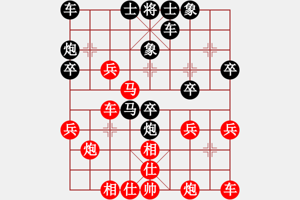 象棋棋譜圖片：121局 A41- 起馬對(duì)進(jìn)７卒-小蟲引擎23層(2216) 先勝 郭嘉(2200) - 步數(shù)：30 