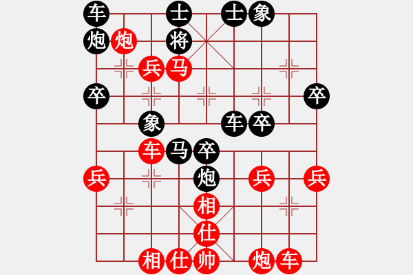 象棋棋譜圖片：121局 A41- 起馬對(duì)進(jìn)７卒-小蟲引擎23層(2216) 先勝 郭嘉(2200) - 步數(shù)：40 