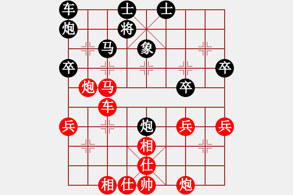 象棋棋譜圖片：121局 A41- 起馬對(duì)進(jìn)７卒-小蟲引擎23層(2216) 先勝 郭嘉(2200) - 步數(shù)：50 