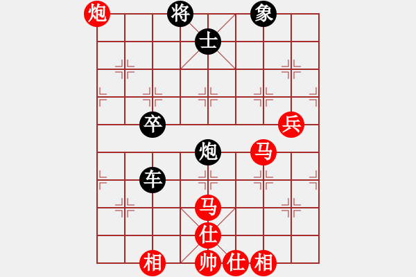 象棋棋譜圖片：魯中老帥(9段)-負(fù)-我是強者(7段) - 步數(shù)：108 