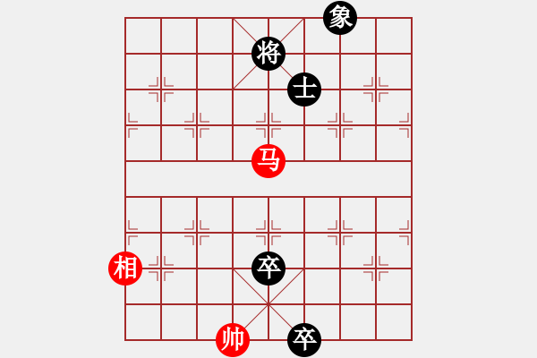 象棋棋譜圖片：臥薪嘗膽 - 步數(shù)：20 