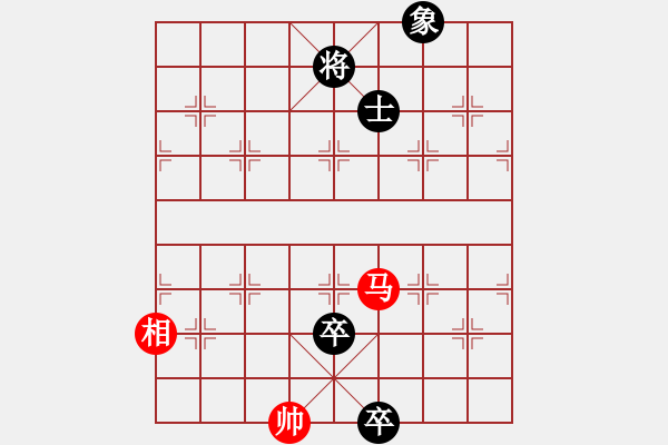 象棋棋譜圖片：臥薪嘗膽 - 步數(shù)：21 