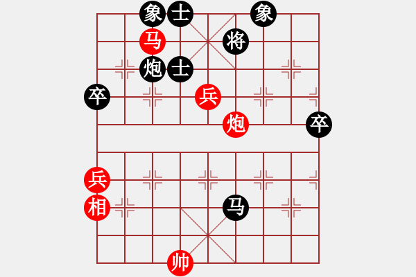 象棋棋譜圖片：尹健 先勝 李永權(quán) - 步數(shù)：140 