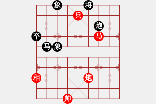 象棋棋譜圖片：尹健 先勝 李永權(quán) - 步數(shù)：179 