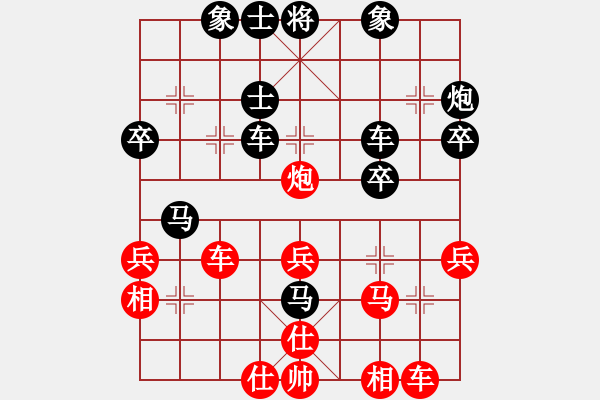 象棋棋譜圖片：尹健 先勝 李永權(quán) - 步數(shù)：50 