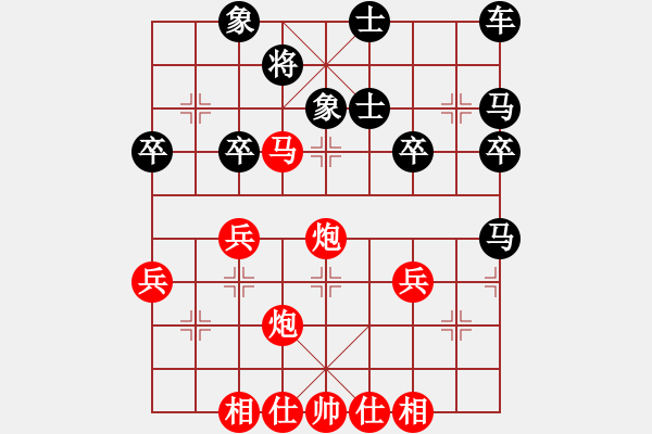 象棋棋譜圖片：小鶴棋譜015起馬局棄空頭對當(dāng)頭炮紅先勝2 - 步數(shù)：39 