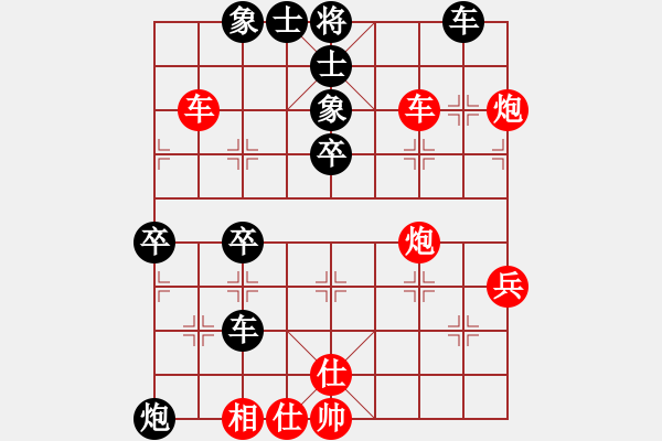 象棋棋譜圖片：潼南 袁湶 負 四川 雷隆云 - 步數(shù)：60 