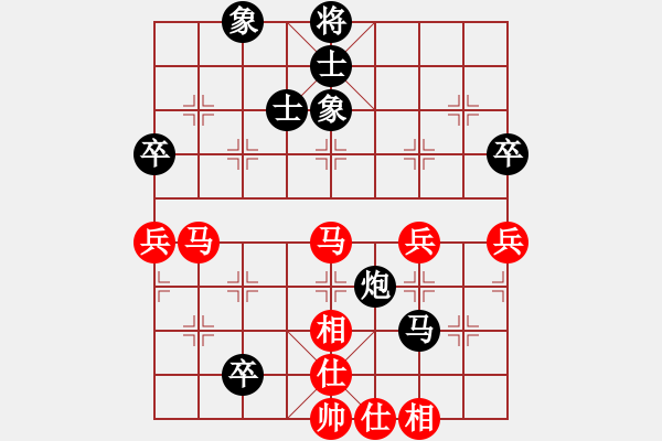 象棋棋譜圖片：羊成之少帥(9級)-負(fù)-三邊棋社帥(6段) - 步數(shù)：110 