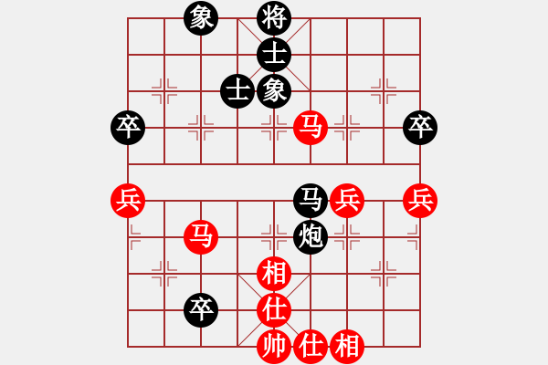 象棋棋譜圖片：羊成之少帥(9級)-負(fù)-三邊棋社帥(6段) - 步數(shù)：120 