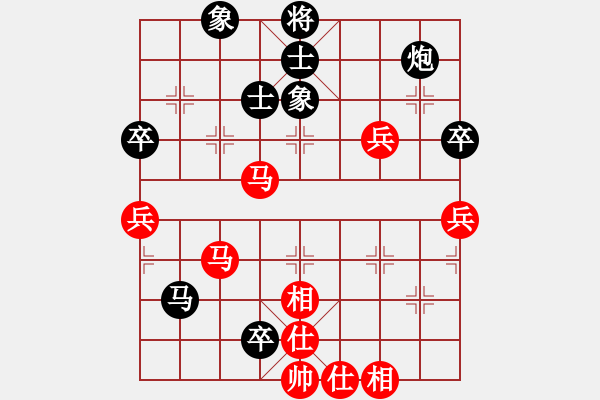 象棋棋譜圖片：羊成之少帥(9級)-負(fù)-三邊棋社帥(6段) - 步數(shù)：130 