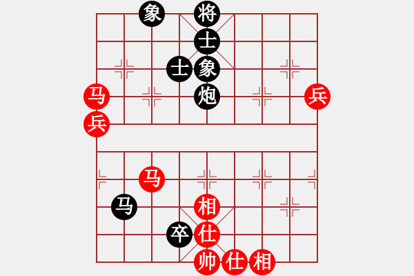 象棋棋譜圖片：羊成之少帥(9級)-負(fù)-三邊棋社帥(6段) - 步數(shù)：140 