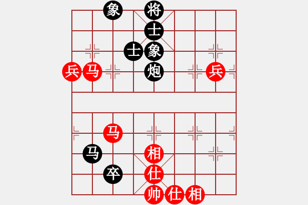 象棋棋譜圖片：羊成之少帥(9級)-負(fù)-三邊棋社帥(6段) - 步數(shù)：150 