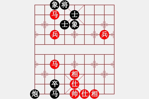 象棋棋譜圖片：羊成之少帥(9級)-負(fù)-三邊棋社帥(6段) - 步數(shù)：160 