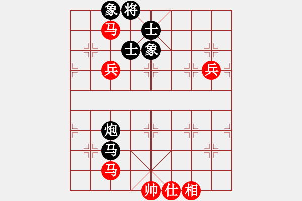 象棋棋譜圖片：羊成之少帥(9級)-負(fù)-三邊棋社帥(6段) - 步數(shù)：180 