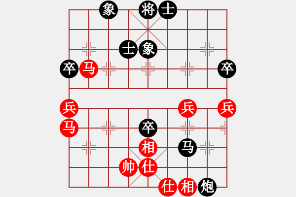 象棋棋譜圖片：羊成之少帥(9級)-負(fù)-三邊棋社帥(6段) - 步數(shù)：80 