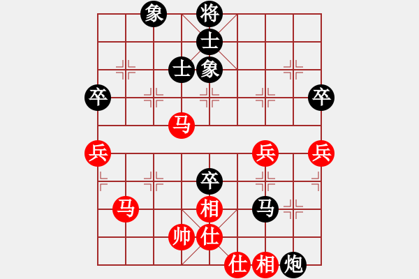 象棋棋譜圖片：羊成之少帥(9級)-負(fù)-三邊棋社帥(6段) - 步數(shù)：90 