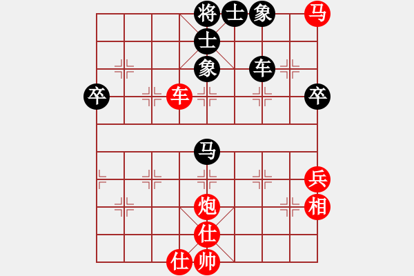 象棋棋譜圖片：隨意嘲諷(6段)-勝-陪都溫情(1段) - 步數(shù)：110 