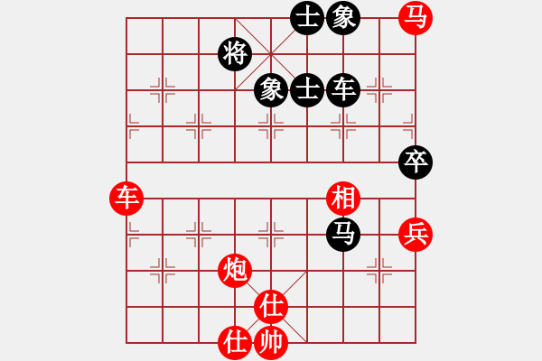 象棋棋譜圖片：隨意嘲諷(6段)-勝-陪都溫情(1段) - 步數(shù)：120 