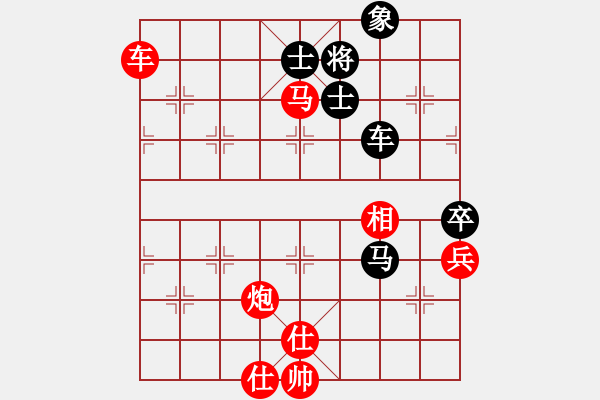 象棋棋譜圖片：隨意嘲諷(6段)-勝-陪都溫情(1段) - 步數(shù)：130 