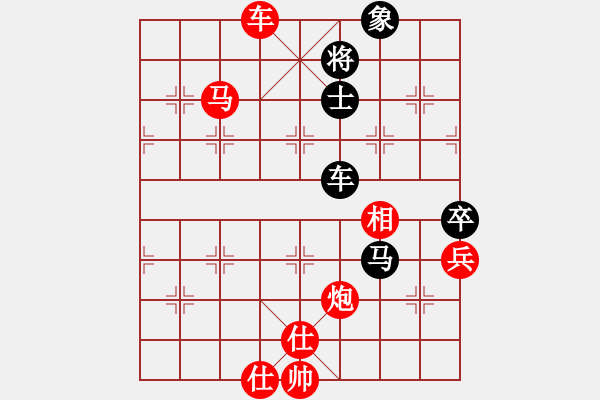 象棋棋譜圖片：隨意嘲諷(6段)-勝-陪都溫情(1段) - 步數(shù)：140 