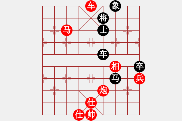 象棋棋譜圖片：隨意嘲諷(6段)-勝-陪都溫情(1段) - 步數(shù)：141 