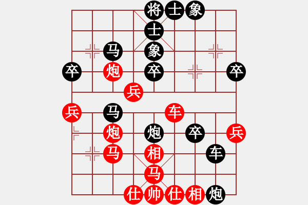 象棋棋譜圖片：隨意嘲諷(6段)-勝-陪都溫情(1段) - 步數(shù)：50 