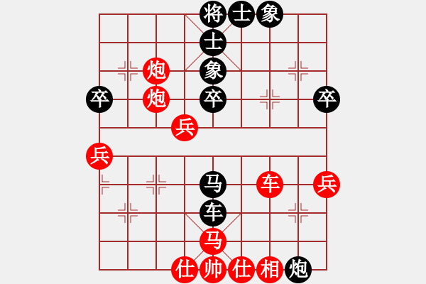 象棋棋譜圖片：隨意嘲諷(6段)-勝-陪都溫情(1段) - 步數(shù)：60 