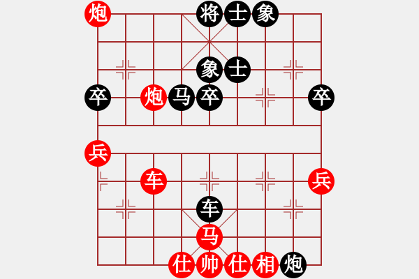 象棋棋譜圖片：隨意嘲諷(6段)-勝-陪都溫情(1段) - 步數(shù)：70 