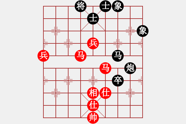 象棋棋譜圖片：張強(qiáng)       先負(fù) 潘振波     - 步數(shù)：100 