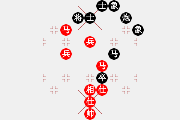 象棋棋譜圖片：張強(qiáng)       先負(fù) 潘振波     - 步數(shù)：110 