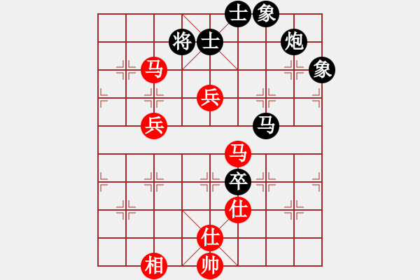 象棋棋譜圖片：張強(qiáng)       先負(fù) 潘振波     - 步數(shù)：115 